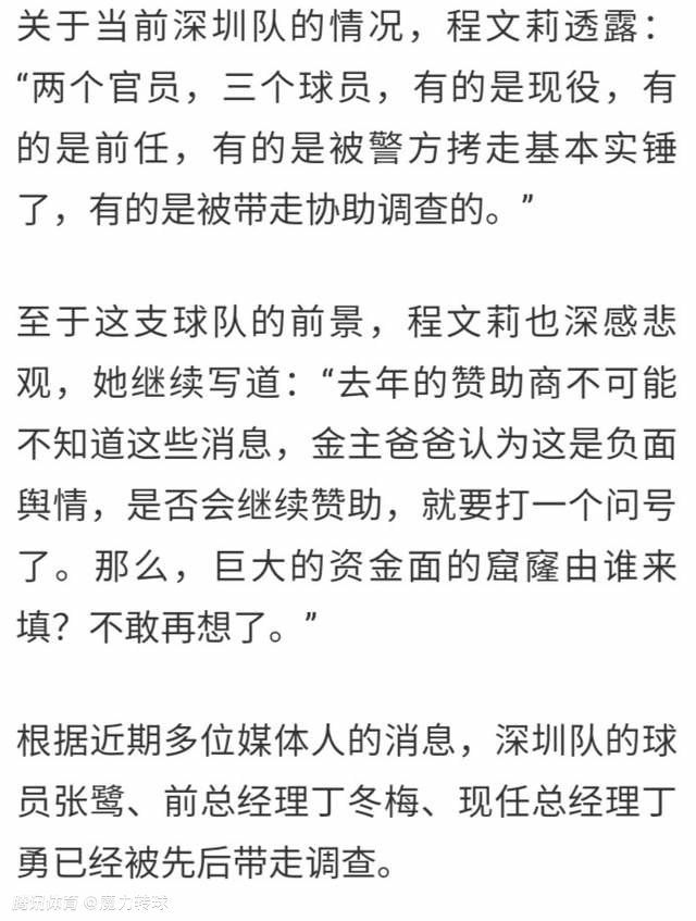 我认为每个人都有这种愿望。